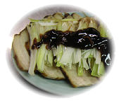 CHASHU NEGUI