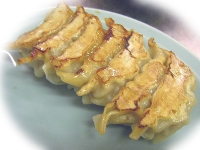 GYOZA