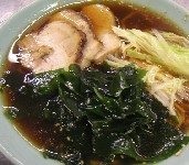 NEHUI LAMEN