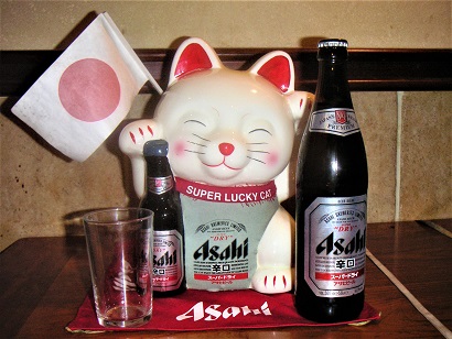 ASAHI