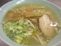 SHIO LAMEN